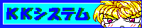 jjVXe