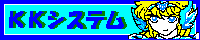 jjVXeX̓oi[