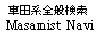 }T~Xgir